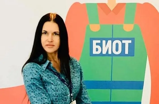 Ирина Шамина
