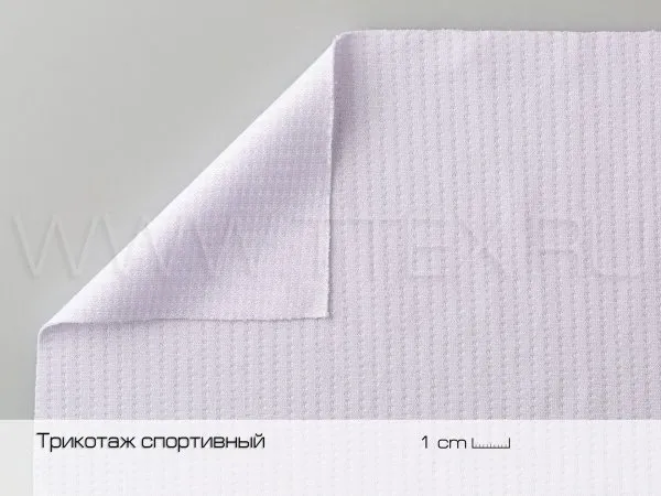 275-трикотаж-спортивный