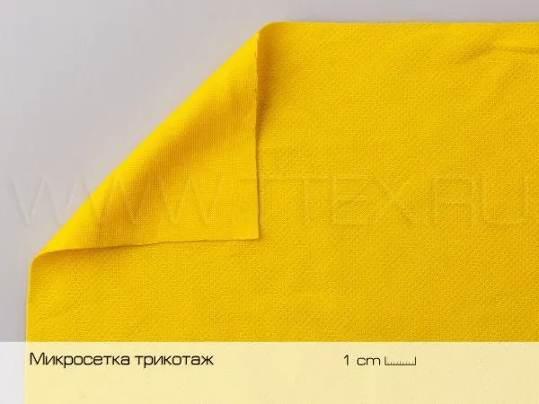 140-микросетка