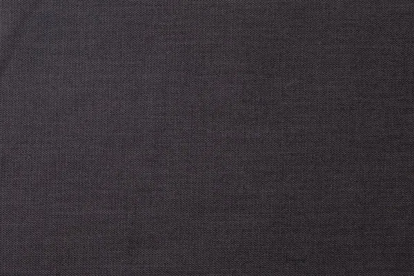 5030 Ткань Cordura 560 dtex, 2xAC ВО (50 п/м х 150 см, черный)