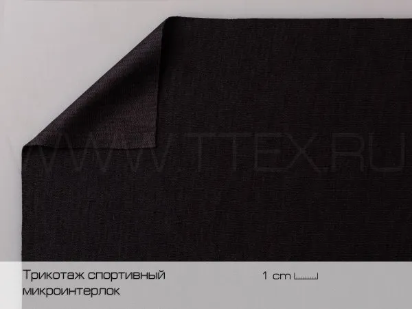 175-трикотаж-микроинтерлок