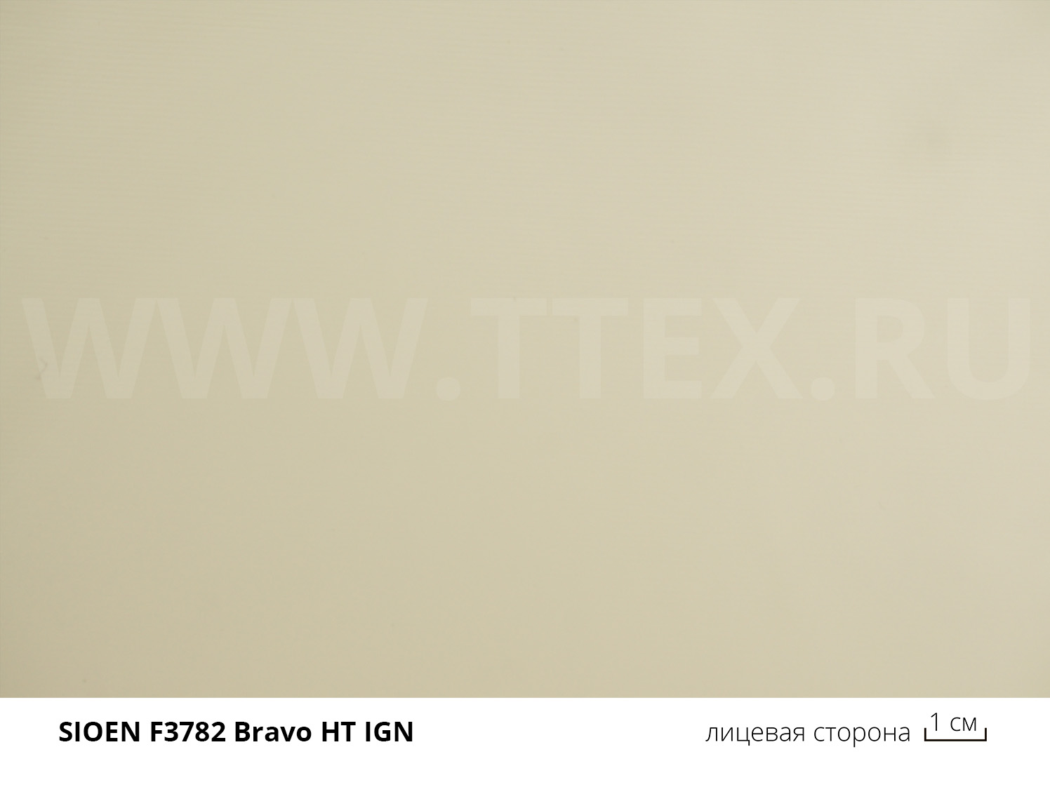 F3782 Bravo HT IGN, медицинский материал биэластик с ПУ покрытием, 175