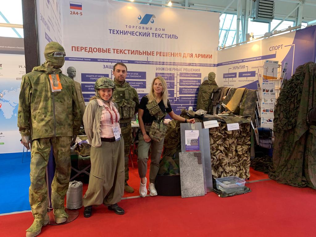 Оля, Маша, Саша