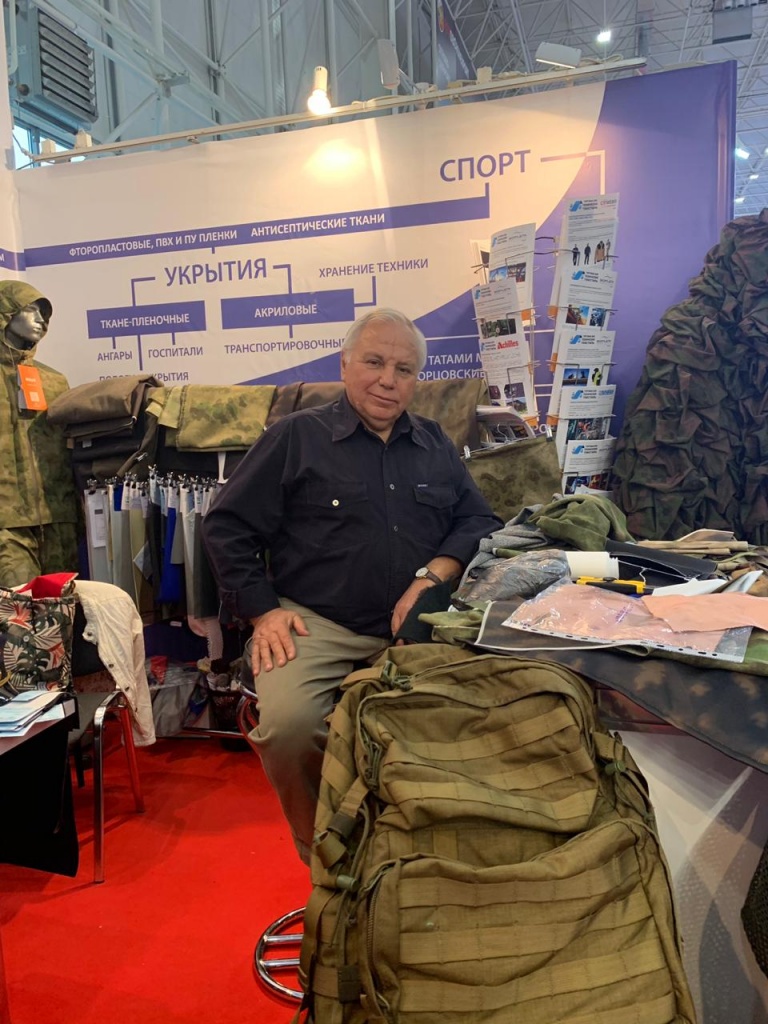 ВП на Армии