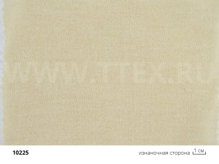2 изн