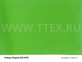 VINYTOL 342 HYG Кожзам для обивки детской мебели, вес 340 гр/м2, Svitap
