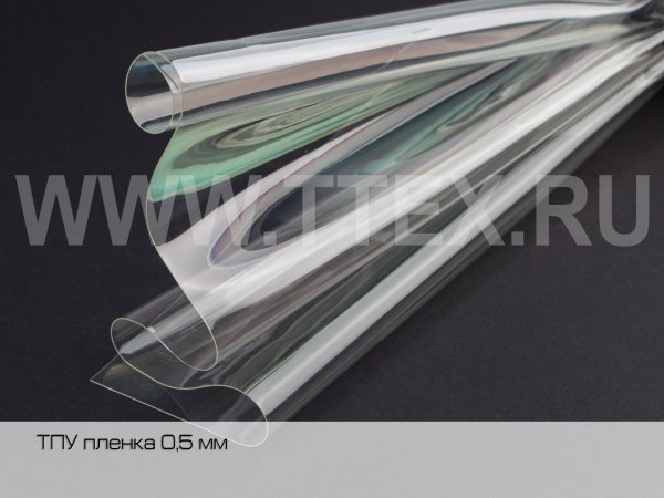 тпу-пленка-0,5-мм-рулон