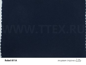 Rebel 811А Огнестойкий хлопок с нейлоном и антистатич. нитью, 190гр/м2
