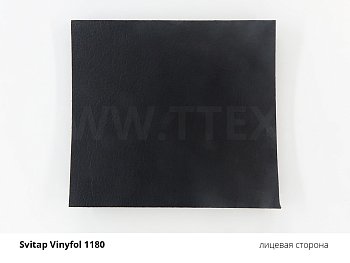 VINYFOL 1180 Вспененный ПВХ материал безосновный для изоляции, обивки, вес 1120 гр/м2, Svitap (Чехия)
