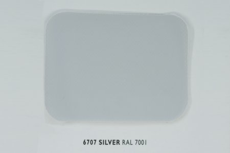 Multitex (50 п/м х 210 см, SILVER 6707)