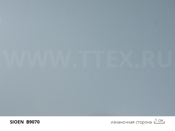 2 изн
