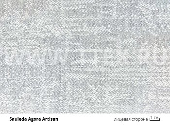 Agora Artisan Акриловая ткань для мебели, шезлонгов, штор, производство SAULEDA (Испания)