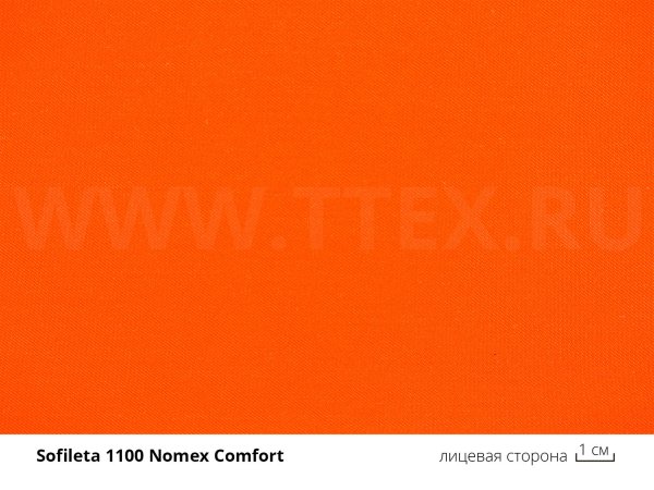 1-1100