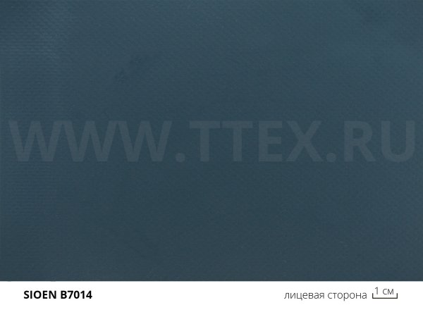 1 b7014