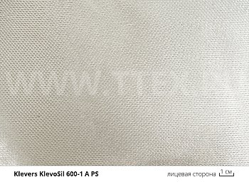 KlevoSil 600-1 A Кремнеземная ткань, 620 г/м2 от Klevers (Германия)