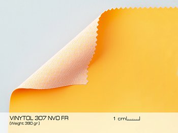 Vinytol 307 NVO FR ПВХ материал трикотаж хлопок/полиэстер