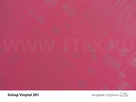 4-201-с-принт