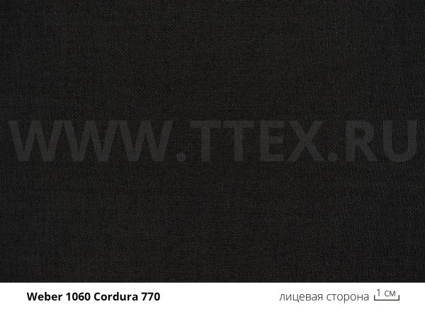 1-1060