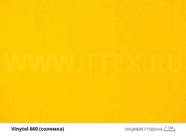 1-v-660