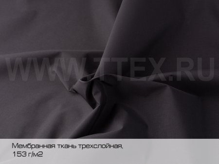 Мембранная-3х-сл