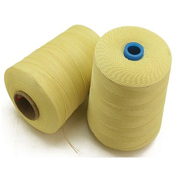 Нить термостойкая параарамидная 100% Twaron® 147,5 Dtex, цвет натуральный 