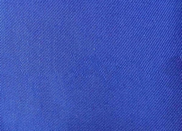 Fireshild 86 Ткань 100% хлопок с огнестойкой пропиткой THPC, сатин, 450 гр/м2 (50 п/м х 148 см, синий )