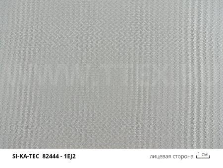 1-SIKATEC