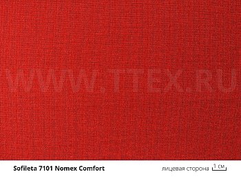 7101 Арамидный трикотаж  Nomex Comfort 210 гр/м2, Sofileta (Франция)