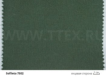 7502 Арамидный трикотаж Nomex с антистатичес нитью 370 гр/м2 Sofileta