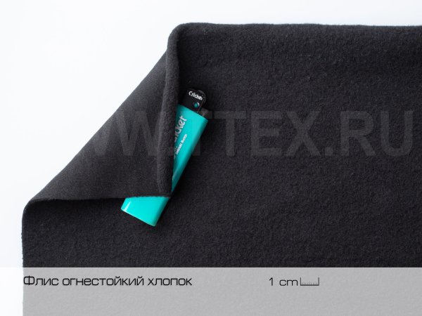 Флис-FR-черный-зажигалка