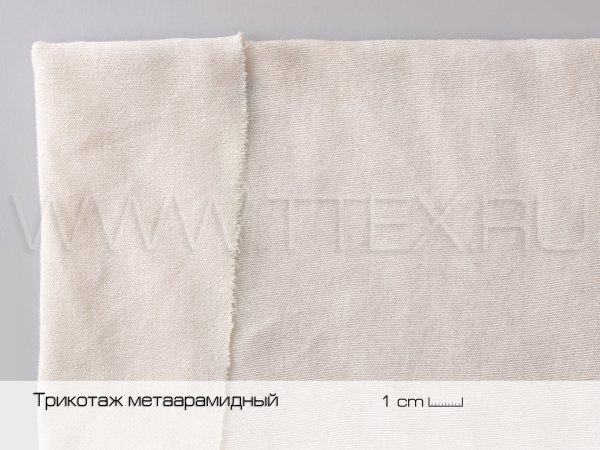 513-с-метаарамид-трикотаж
