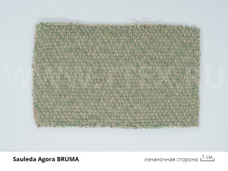 2 изн