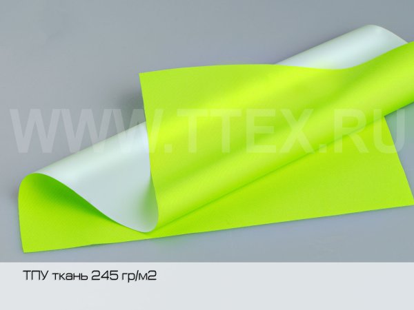 40-TPU-NY-245-sea_S250413