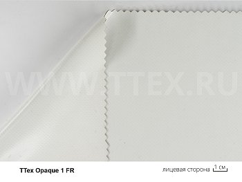 Opaque 1 FR ПВХ ткань ТТех Опак 750 гр/м2, Китай