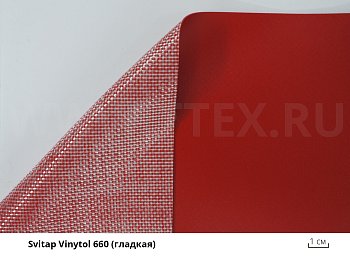 VINYTOL 660 ПВХ ткань гладкая для спортивных матов вес 660 гр/м2, Svitap