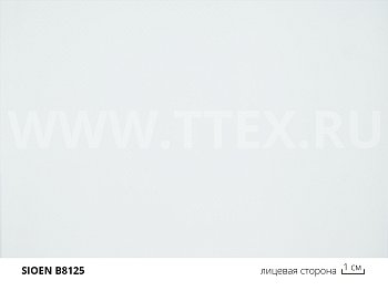 B8125 FR Огнестойкая ПВХ ткань 650 гр/м2, Sioen. Для тентов, навесов