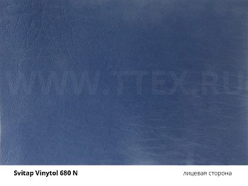VINYTOL 680 N Искусственная кожа для обивки мебели катеров и яхт, уличной мебели, Svitap, Чехия