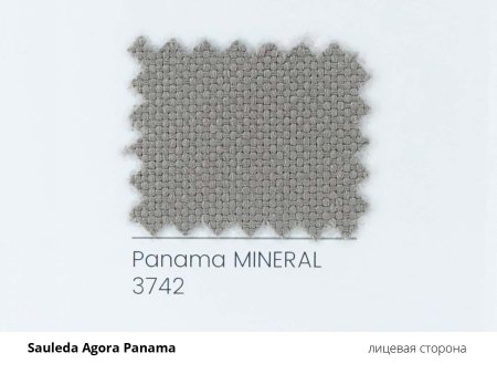 mineral