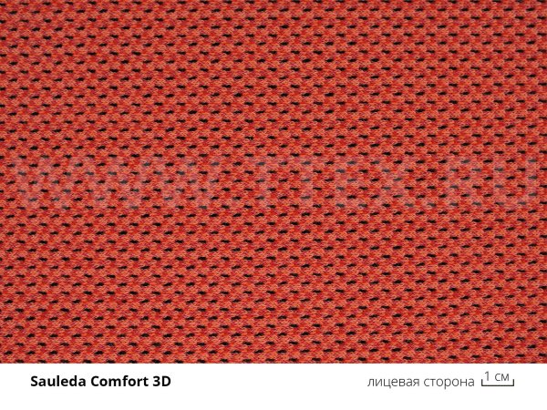 1-comfort