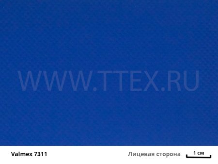 Valmex 7311 лиц с вз