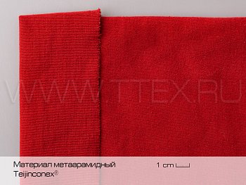 Термостойкий арамидный трикотаж 260 гр/м² 78.AR 543.260