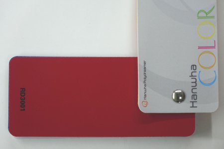 Unisol (630 г/м2) (65 п/м х 250 см, красный 3001)