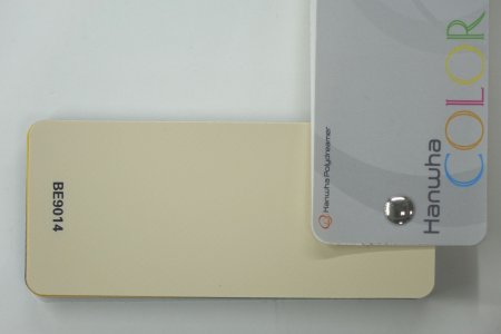 Unisol (630 г/м2) (65 п/м х 250 см, бежевый 9014)