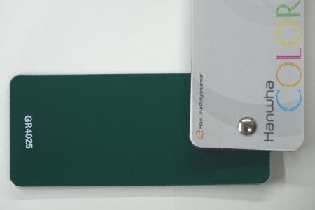 Unisol (630 г/м2) (65 п/м х 250 см, зеленый 4025)