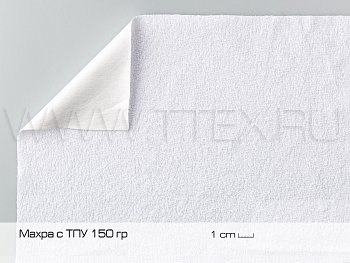 81 TERRY TPU 150 махра мулетон непромокаемая 150 TPU, Китай