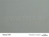 Valmex 7310 лиц с вз