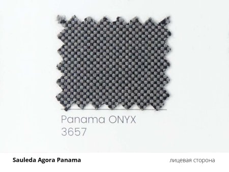 onix-b