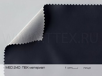 MED 240 PVC Медицинская ПВХ ткань антибактериальная дышащая, Турция