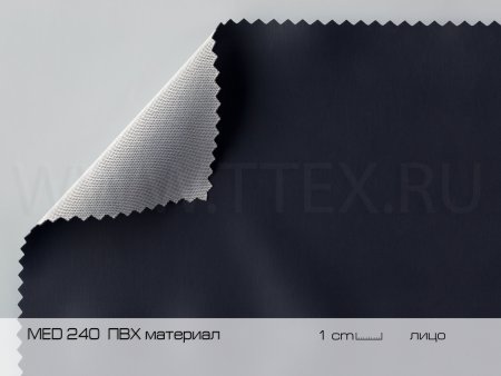 MED-240-PVC-л