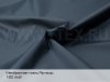 Мембранная-ткань-Рип-стоп-2